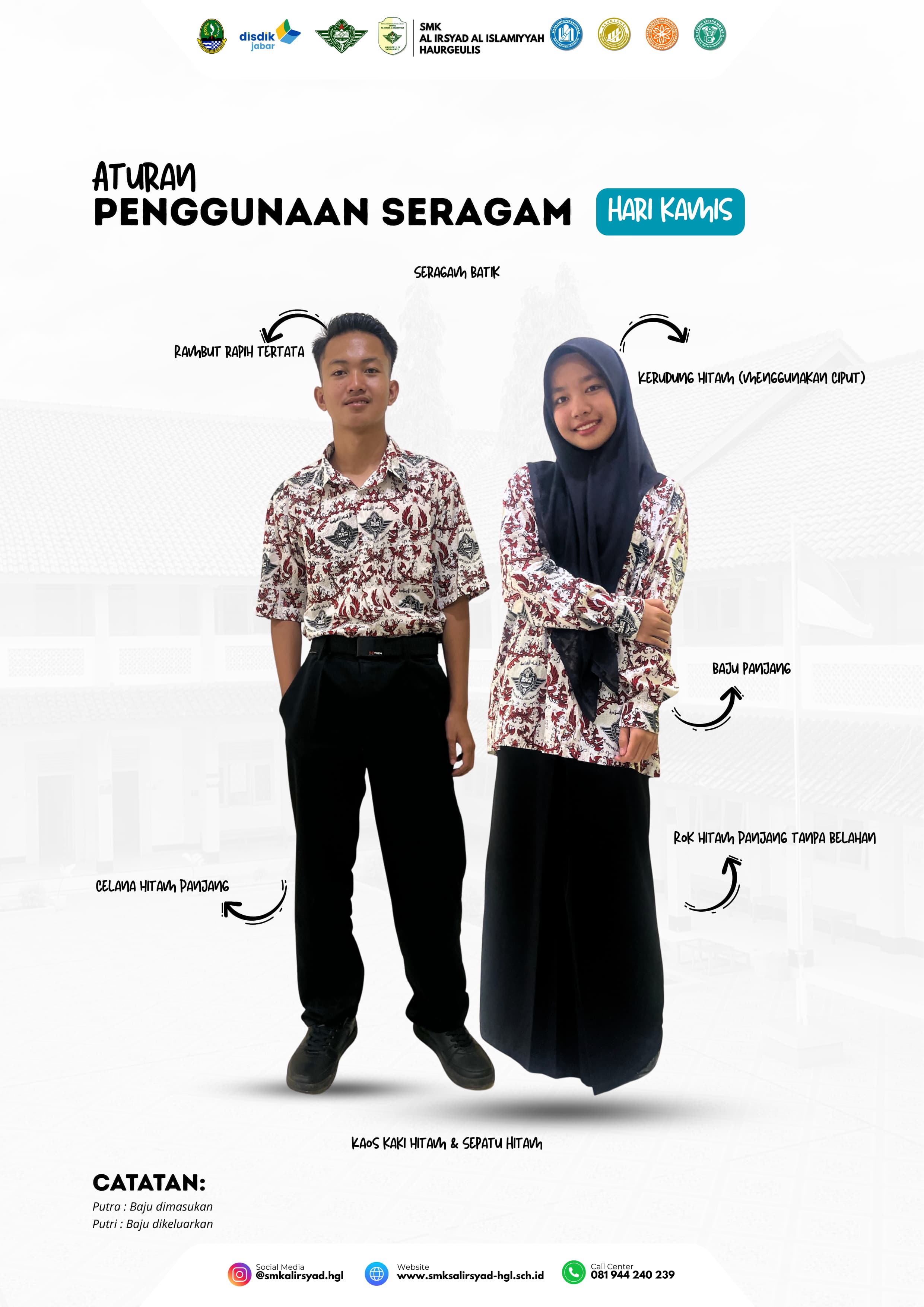 Penggunaan seragam hari kamis